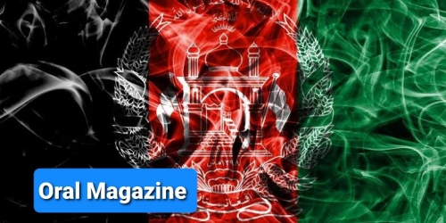 فقدان هویت ملی در افغانستان (قسمت سوم)